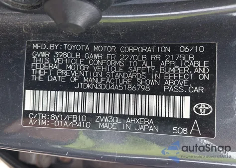 2010 Toyota Prius Iii из США, поврежденный, VIN JTDKN3DU4A5186798